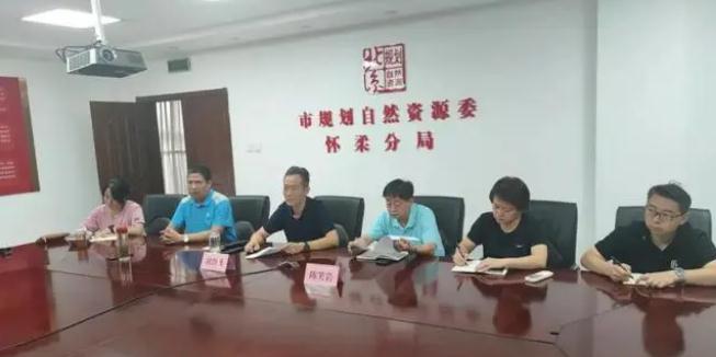 未雨綢繆筑防線 ,聞“汛”而動為民安|市規(guī)劃自然資源委懷柔分局應對強降雨及地質災害防范工作紀實